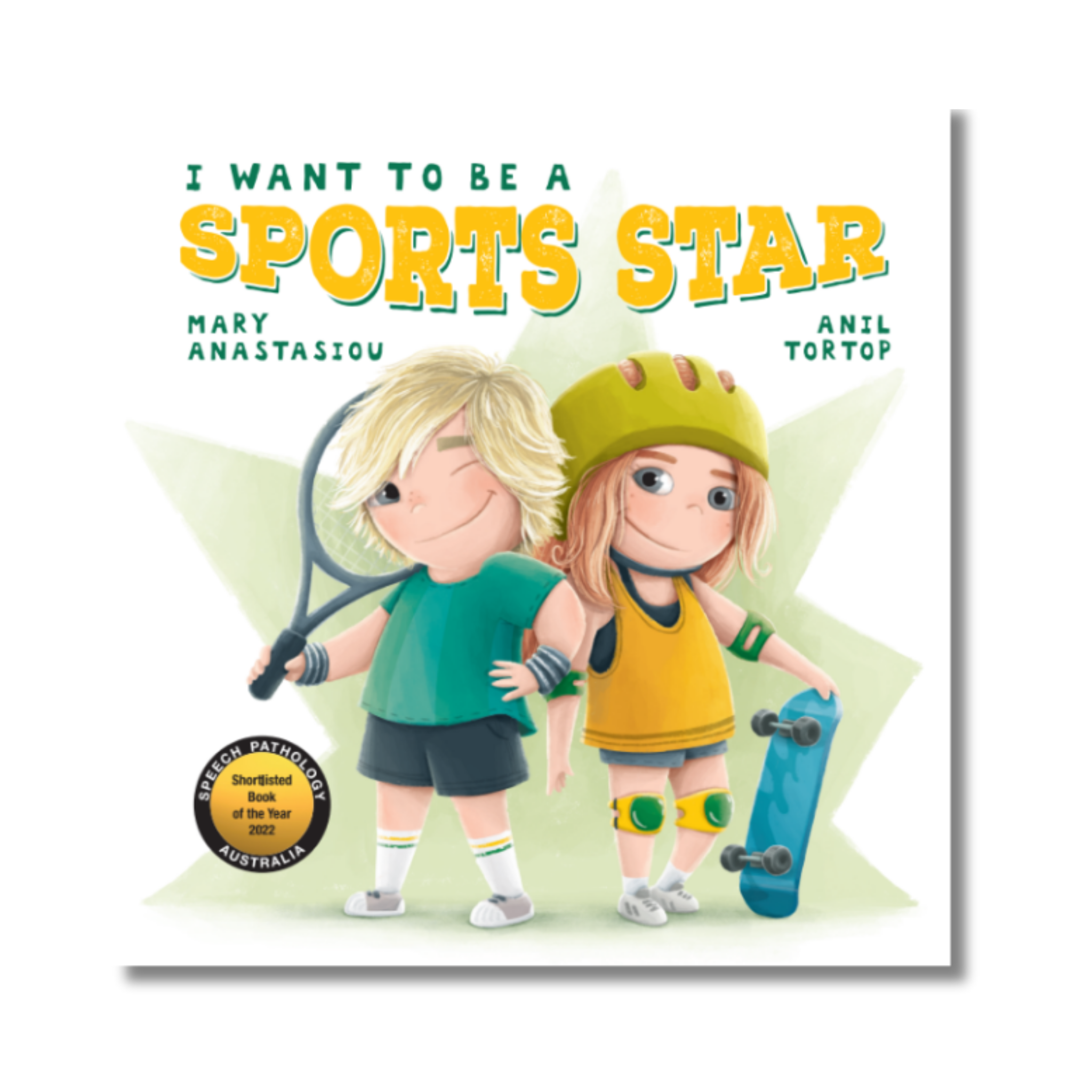 I Want to be a Sports Star
